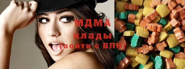 МДПВ Навашино