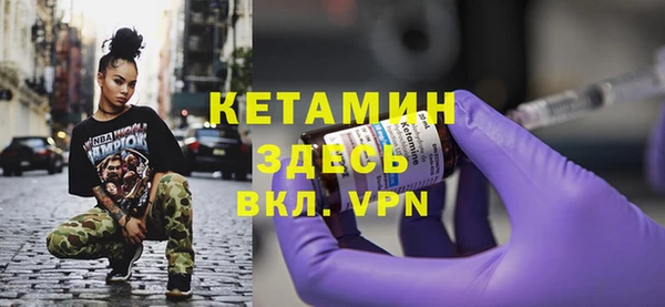 а пвп мука Наволоки