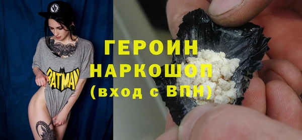МДПВ Навашино