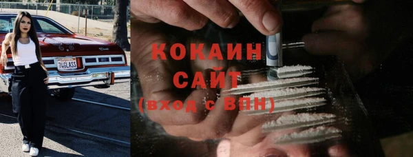 а пвп мука Наволоки