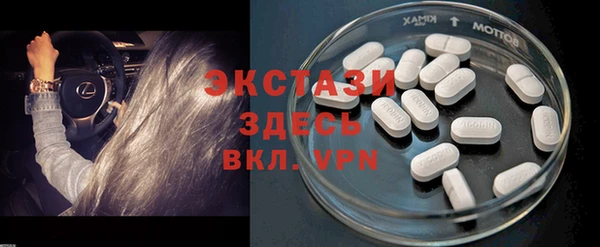 МДПВ Навашино