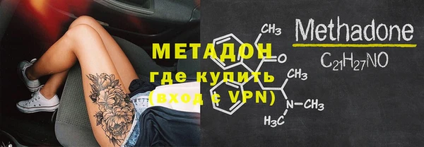 МДПВ Навашино