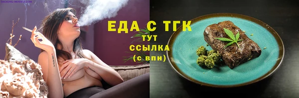а пвп мука Наволоки