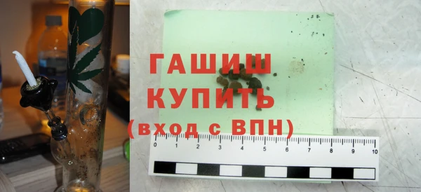 МДПВ Навашино