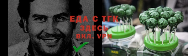 а пвп мука Наволоки