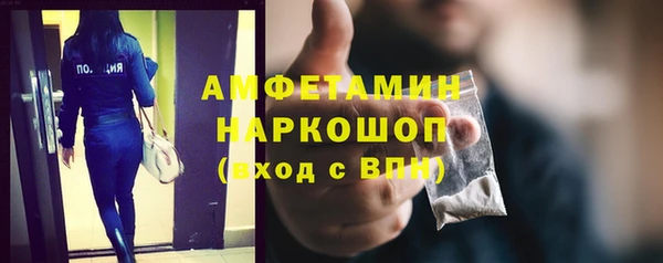 а пвп мука Наволоки