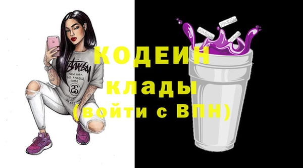 МДПВ Навашино