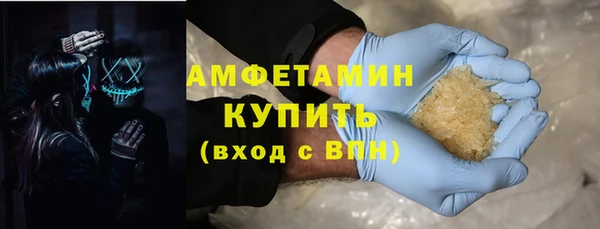 МДПВ Навашино