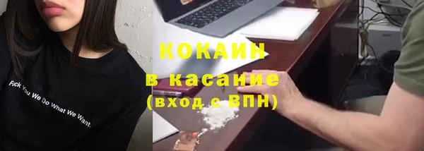МДПВ Навашино