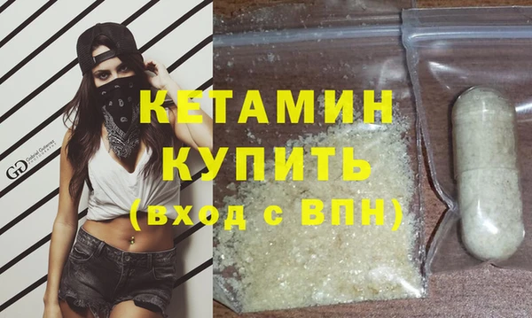 а пвп мука Наволоки