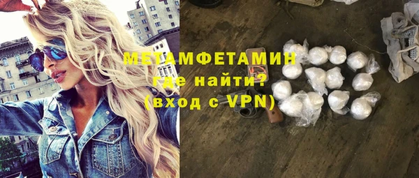 гашиш Белая Калитва