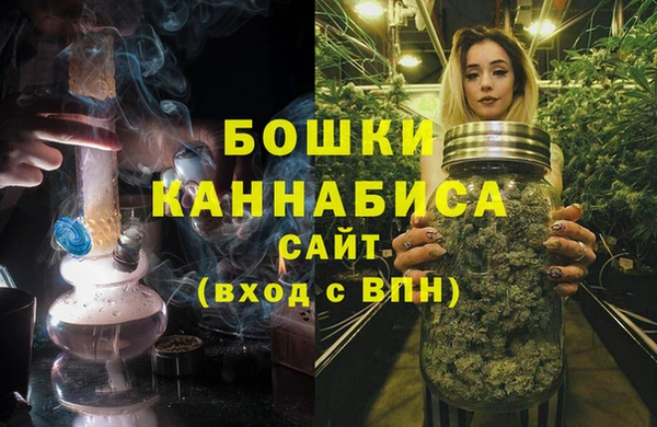 мефедрон мука Надым