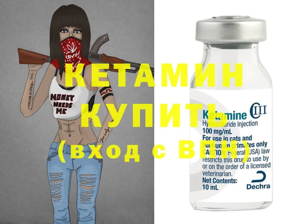 а пвп мука Наволоки