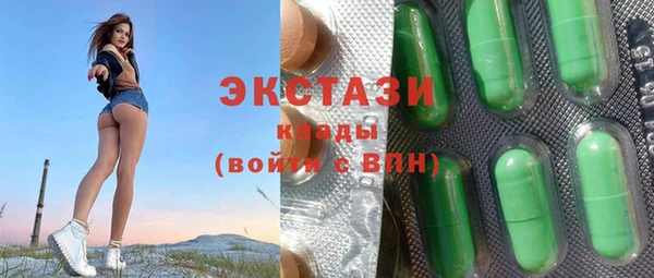 а пвп мука Наволоки