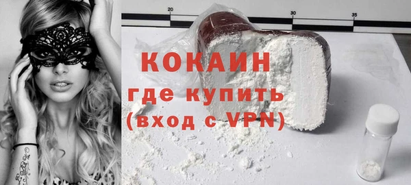 МДПВ Навашино