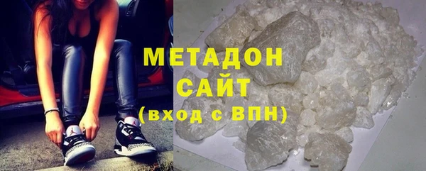 а пвп мука Наволоки