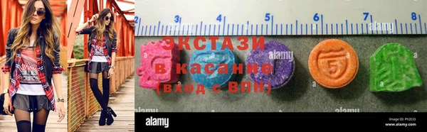 мефедрон мука Надым
