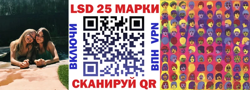 как найти закладки  Короча  Марки NBOMe 1,5мг 
