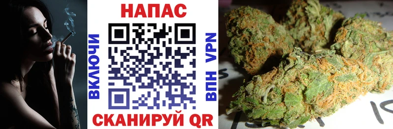 маркетплейс наркотические препараты Короча МАРИХУАНА AK-47